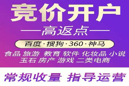 企业如何通过信息流代理优化内部沟通流程