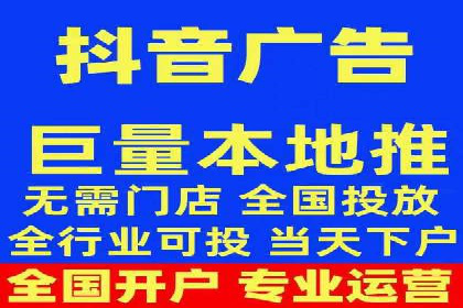 百度竞价包年效果大揭秘：从零到一的突破